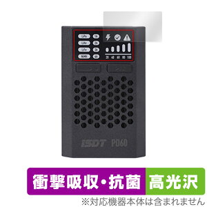 iSDT PD60 Smart Charger �ی� �t�B���� OverLay Absorber ������ �X�}�[�g�`���[�W���[�p�ی�t�B���� �Ռ��z�� �u���[���C�g�J�b�g �R��