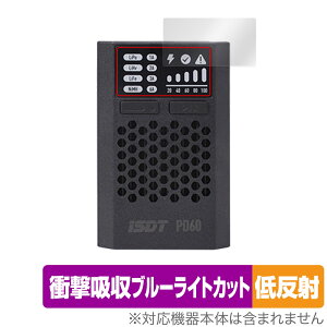 iSDT PD60 Smart Charger ی tB OverLay Absorber ᔽ X}[g`[W[pیtB Ռz u[CgJbg R