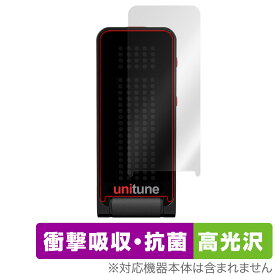 TC ELECTRONIC POLYTUNE CLIP / UNITUNE CLIP 保護 フィルム OverLay Absorber 高光沢 チューナー用フィルム 衝撃吸収