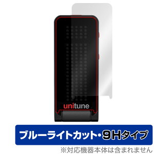 TC ELECTRONIC POLYTUNE CLIP / UNITUNE CLIP یtB OverLay Eye Protector 9H `[i[ptB 9Hdx u[CgJbg