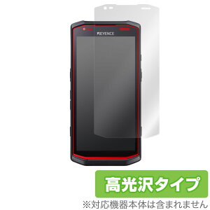 L[GX nfB^[~i DX-A600 ی tB OverLay Brilliant for KEYENCE DX-A600 w䂪ɂ wh~ 