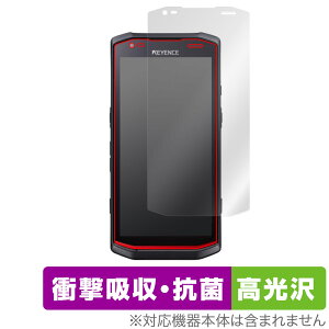 L[GX nfB^[~i DX-A600 ی tB OverLay Absorber  for KEYENCE DX-A600 Ռz 