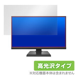 I-O DATA LCD-A241DBX LCD-A241DB LCD-A241DW ی tB OverLay Brilliant for ACEI[Ef[^ j^[ wh~ 