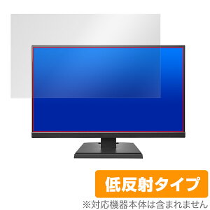 I-O DATA LCD-A241DBX LCD-A241DB LCD-A241DW ی tB OverLay Plus for ACEI[Ef[^ j^[ A`OA ˖h~