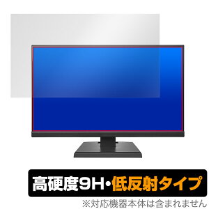 I-O DATA LCD-A241DBX LCD-A241DB LCD-A241DW ی tB OverLay 9H Plus for ACEI[Ef[^ j^[ dx A`OA
