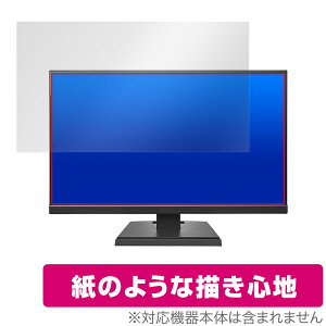I-O DATA LCD-A241DBX LCD-A241DB LCD-A241DW ی tB OverLay Paper for ACEI[Ef[^ j^[  ̂悤Ȏ