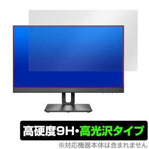 I-O DATA LCD-D241SD-FX LCD-D241SD-F ی tB OverLay 9H Brilliant for ACEI[Ef[^ j^[ dx  