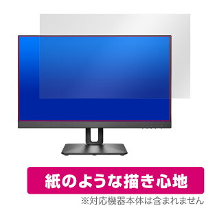 I-O DATA LCD-D241SD-FX LCD-D241SD-F ی tB OverLay Paper for ACEI[Ef[^ j^[  ̂悤ȕ`Sn