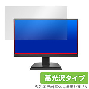 I-O DATA LCD-A221DBX LCD-A221DB LCD-A221DW ی tB OverLay Brilliant for ACEI[Ef[^ j^[ wh~ 