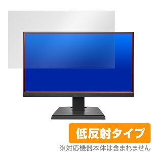 I-O DATA LCD-A221DBX LCD-A221DB LCD-A221DW ی tB OverLay Plus for ACEI[Ef[^ j^[ A`OA ᔽ 