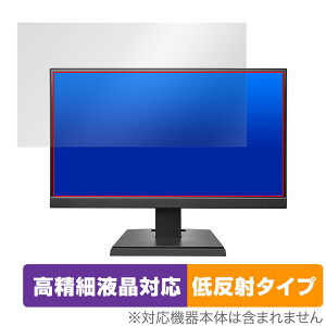 I-O DATA LCD-A221DBX LCD-A221DB LCD-A221DW ی tB OverLay Plus Lite for ACEI[Ef[^ j^[ ׉tΉ ᔽ