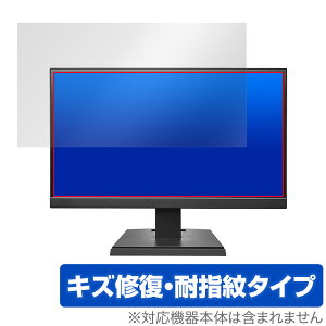 I-O DATA LCD-A221DBX LCD-A221DB LCD-A221DW ی tB OverLay Magic for ACEI[Ef[^ j^[ C ώw wh~