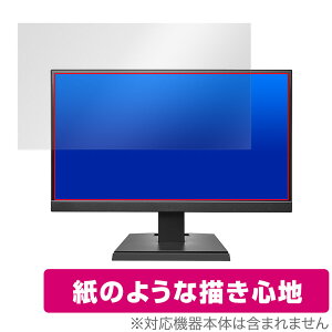 I-O DATA LCD-A221DBX LCD-A221DB LCD-A221DW ی tB OverLay Paper for ACEI[Ef[^ j^[  ̂悤Ȏ