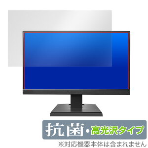 I-O DATA LCD-A221DBX LCD-A221DB LCD-A221DW ی tB OverLay R Brilliant for ACEI[Ef[^ j^[ Hydro Ag+ R