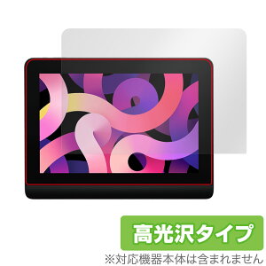 XPPen Artist Pro 14 Gen 2 �ی� �t�B���� OverLay Brilliant for XPPen �t���y���^�u���b�g �t���ی� �w�䂪���ɂ��� �w��h�~ ������
