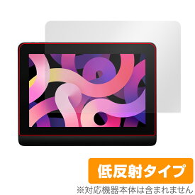 XPPen Artist Pro 14 Gen 2 保護 フィルム OverLay Plus for XPPen 液晶ペンタブレット 液晶保護 アンチグレア 反射防止 非光沢 指紋防止