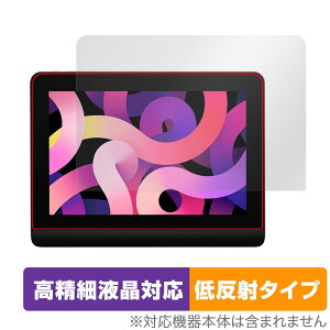 XPPen Artist Pro 14 Gen 2 �ی� �t�B���� OverLay Plus Lite for XPPen �t���y���^�u���b�g �����׉t���Ή� �A���`�O���A �ᔽ�� �����
