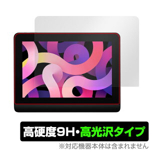 XPPen Artist Pro 14 Gen 2 �ی� �t�B���� OverLay 9H Brilliant for XPPen �t���y���^�u���b�g 9H ���d�x ���� ������