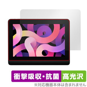 XPPen Artist Pro 14 Gen 2 �ی� �t�B���� OverLay Absorber ������ for XPPen �t���y���^�u���b�g �Ռ��z�� ������