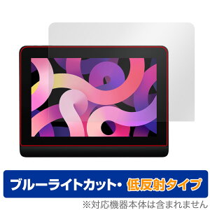 XPPen Artist Pro 14 Gen 2 �ی� �t�B���� OverLay Eye Protector �ᔽ�� for XPPen �t���y���^�u���b�g �u���[���C�g�J�b�g ���˖h�~