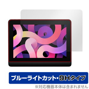 XPPen Artist Pro 14 Gen 2 �ی� �t�B���� OverLay Eye Protector 9H for XPPen �t���y���^�u���b�g �t���ی� ���d�x �u���[���C�g�J�b�g