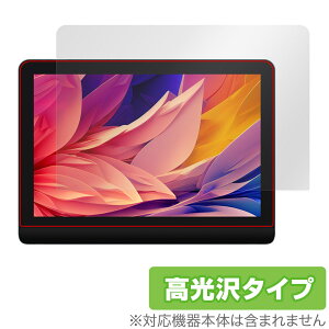 XPPen Artist Pro 16 Gen 2 �ی� �t�B���� OverLay Brilliant for XPPen �t���y���^�u���b�g �t���ی� �w�䂪���ɂ��� �w��h�~ ������