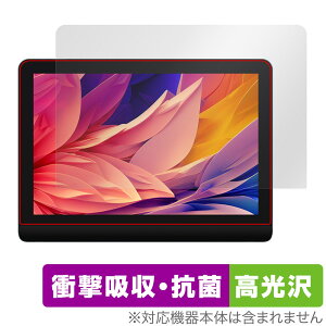 XPPen Artist Pro 16 Gen 2 �ی� �t�B���� OverLay Absorber ������ for XPPen �t���y���^�u���b�g �Ռ��z�� ������