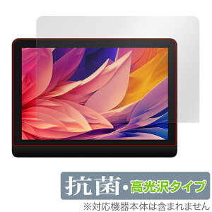 XPPen Artist Pro 16 Gen 2 �ی� �t�B���� OverLay �R�� Brilliant for XPPen �t���y���^�u���b�g Hydro Ag+ �R�� �R�E�C���X ������