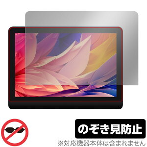 XPPen Artist Pro 16 Gen 2 ی tB OverLay Secret for XPPen ty^ubg tی vCoV[tB^[ `h~