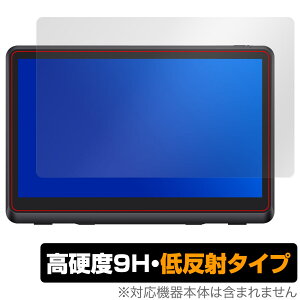 XPPen Artist 22 Plus �ی� �t�B���� OverLay 9H Plus for XPPen �t���y���^�u���b�g 9H ���d�x �A���`�O���A ���˖h�~