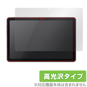 qPad DX KP13-NV ی tB OverLay Brilliant NG pbh p^ubgptB tی wh~ 