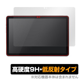 qPad DX KP13-NV ی tB OverLay 9H Plus NG pbh p^ubgptB 9H dx A`OA ˖h~