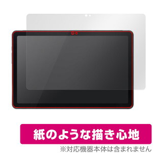 qPad DX KP13-NV ی tB OverLay Paper NG pbh p^ubgptB  ̂悤ȕ`Sn