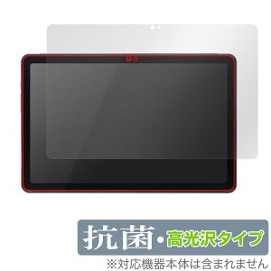 qPad DX KP13-NV ی tB OverLay R Brilliant NG pbh p^ubgptB RECX 