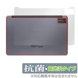 qPad DX KP13-NV w ی tB OverLay R Brilliant NG pbh p^ubgptB RECX 