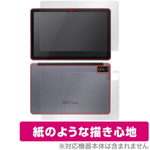 qPad DX KP13-NV \ w tB OverLay Paper NG p^ubg \ʁEwʃZbg  ̂悤ȕ`Sn