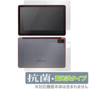 qPad DX KP13-NV \ w tB OverLay R Brilliant NG p^ubg \ʁEwʃZbg RECX 