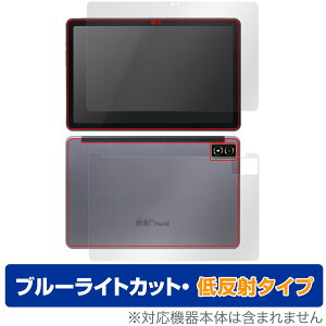 qPad DX KP13-NV \ w Zbg یtB OverLay Eye Protector ᔽ NG p^ubg u[CgJbg