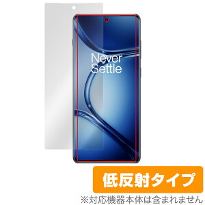 OnePlus Ace 2 Pro �ی� �t�B���� OverLay Plus �����v���X �G�[�X 2 �v�� �X�}�z�p�ی�t�B���� �A���`�O���A �ᔽ�� �w��h�~