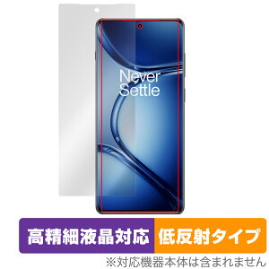 OnePlus Ace 2 Pro �ی�t�B���� OverLay Plus Lite �����v���X �G�[�X 2 �v�� �X�}�z�p�t�B���� �����׉t���Ή� �A���`�O���A �ᔽ��