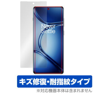 OnePlus Ace 2 Pro ی tB OverLay Magic vX G[X 2 v X}zpیtB tی C ώw wh~