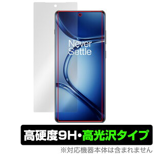 OnePlus Ace 2 Pro �ی� �t�B���� OverLay 9H Brilliant �����v���X �G�[�X 2 �v�� �X�}�z�p�ی�t�B���� 9H ���d�x ���� ������