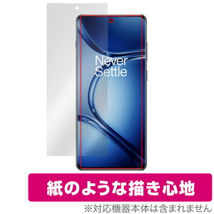 OnePlus Ace 2 Pro �ی� �t�B���� OverLay Paper �����v���X �G�[�X 2 �v�� �X�}�z�p�ی�t�B���� ���������� ���̂悤�ȕ`���S�n