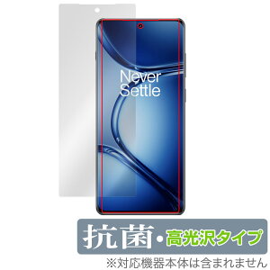 OnePlus Ace 2 Pro �ی�t�B���� OverLay �R�� Brilliant �����v���X �G�[�X 2 �v�� �X�}�z�p�t�B���� Hydro Ag+ �R�E�C���X ������