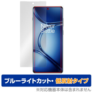 OnePlus Ace 2 Pro �ی� �t�B���� OverLay Eye Protector �ᔽ�� �����v���X �G�[�X 2 �v�� �X�}�z�p�ی�t�B���� �u���[���C�g�J�b�g