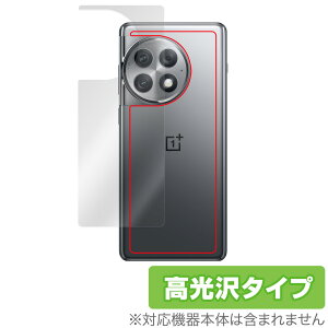 OnePlus Ace 2 Pro �w�� �ی� �t�B���� OverLay Brilliant �����v���X �G�[�X 2 �v�� �X�}�z�p�ی�t�B���� �{�̕ی� ������f��