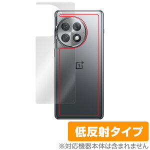 OnePlus Ace 2 Pro �w�� �ی� �t�B���� OverLay Plus �����v���X �G�[�X 2 �v�� �X�}�z�p�ی�t�B���� �{�̕ی� ���炳���G�� �ᔽ��