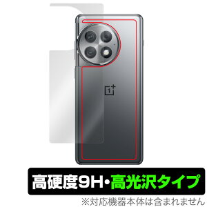 OnePlus Ace 2 Pro w ی tB OverLay 9H Brilliant vX G[X 2 v X}zpیtB 9Hdx  