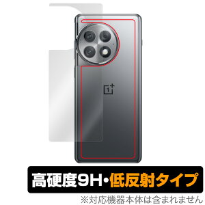OnePlus Ace 2 Pro �w�� �ی� �t�B���� OverLay 9H Plus �����v���X�X�}�z�p�ی�t�B���� �{�̕ی� 9H���d�x ���炳���G�蔽�˖h�~