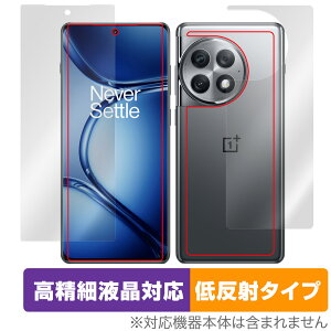 OnePlus Ace 2 Pro �\�� �w�� �t�B���� OverLay Plus Lite �����v���X �X�}�z�p �\�ʁE�w�ʃZ�b�g �����׉t���Ή� �A���`�O���A �ᔽ��